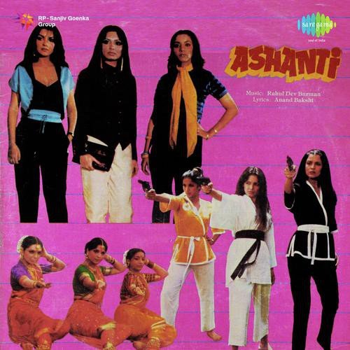 Ashanti (1982) (Hindi)